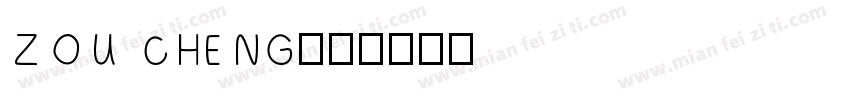 ZOU CHENG字体转换